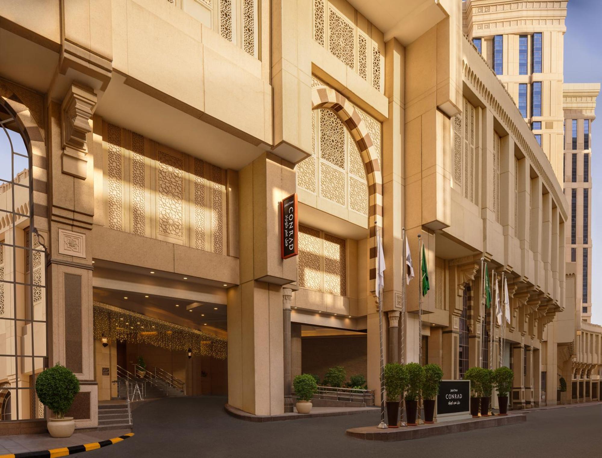 Hotel Conrad Jabal Omar Makkah Mekka Exterior foto The Ritz-Carlton, Amman