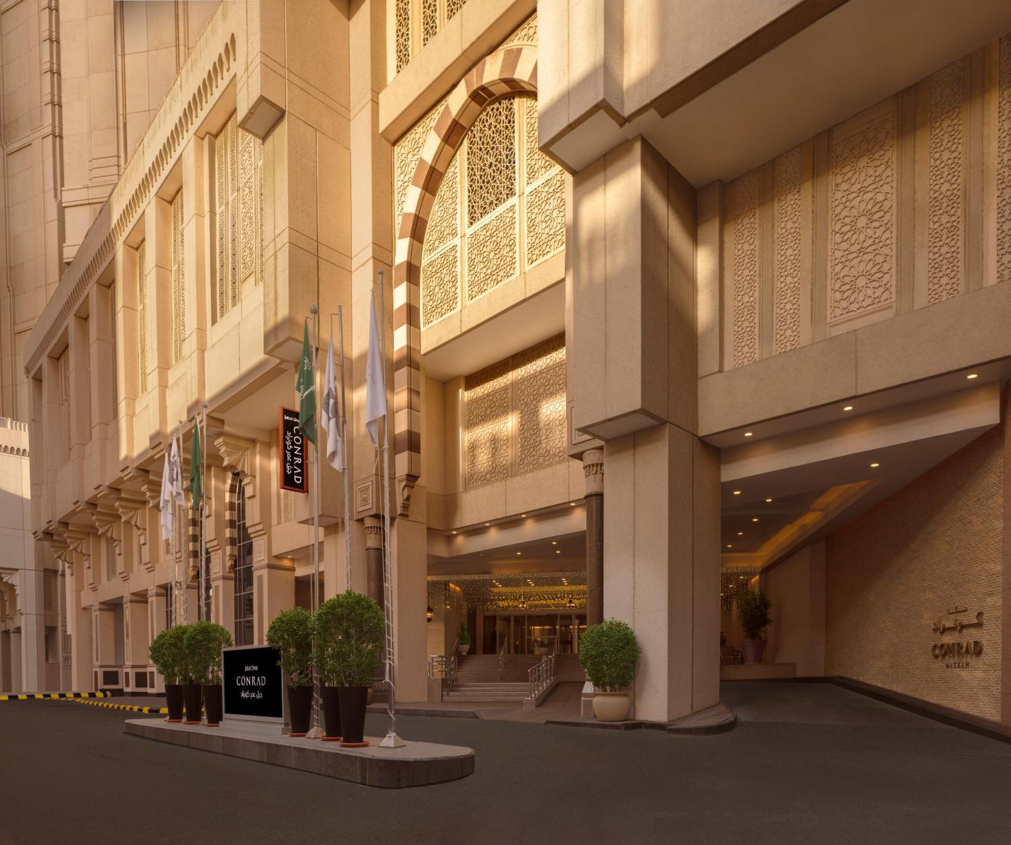 Hotel Conrad Jabal Omar Makkah Mekka Exterior foto The hotel's entrance